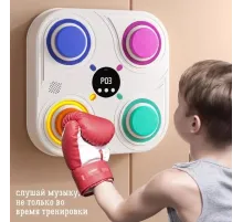 Тренувальний боксерський тренажер із музикою і підсвіткою 33 см Boxing target Настінна мішень для боксу