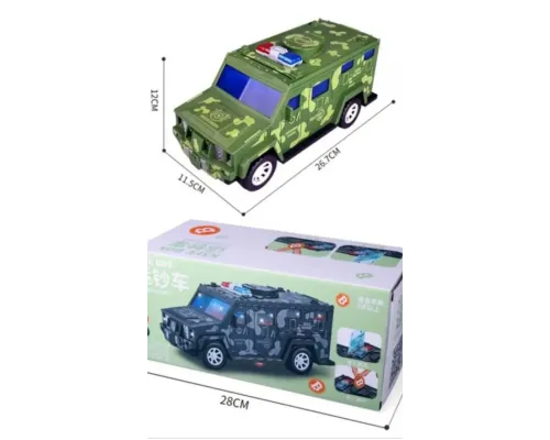 Сейф детский Машина военная Hummer YJ847 Сейф детский Машина военная Hummer YJ847
