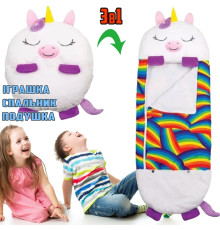 Детский спальный мешок-плюшевая игрушка подушка Единорог Baby sleeping bag Size S WHITE 3в1 теплый
