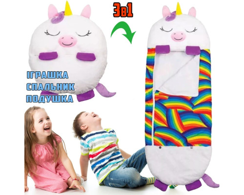 Детский спальный мешок-плюшевая игрушка подушка Единорог Baby sleeping bag Size S WHITE 3в1 теплый Детский спальный мешок-плюшевая игрушка подушка Единорог Baby sleeping bag Size S WHITE 3в1 теплый