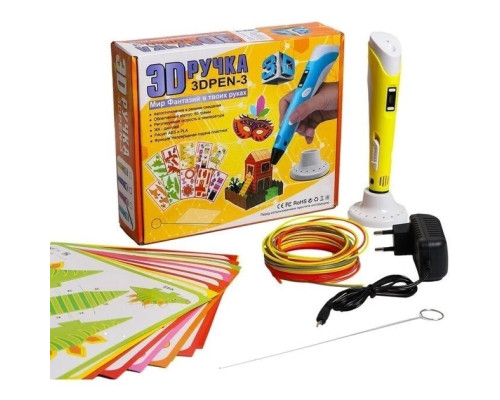 3d-ручка для дитячої творчості 3Dpen З Lcd Екраном Повний Набір Пластик Жовтий