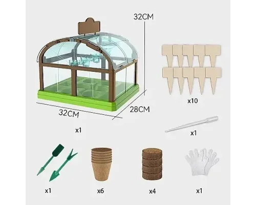 Набор для опытов домашняя теплица Home made plant Игровой набор теплица для выращивания растений с семенами Набор для опытов домашняя теплица Home made plant Игровой набор теплица для выращивания растений с семенами