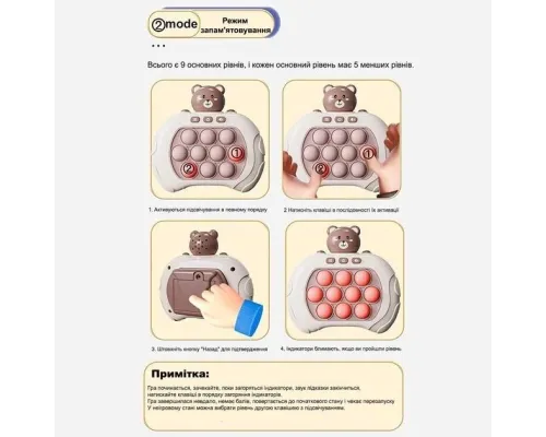 Интерактивная игрушка антистресс электронный EM Pop it PRO Консоль Quick Push 4 режима с подсветкой Коричневый Интерактивная игрушка антистресс электронный EM Pop it PRO Консоль Quick Push 4 режима с подсветкой Коричневый