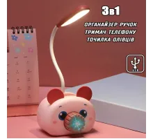Лампа настільна на гнучкій ніжці з органайзером і підставкою телефона Quite Light Pig зі стругачкою рожевий Лампа настільна на гнучкій ніжці з органайзером і підставкою телефона Quite Light Pig зі стругачкою рожевий