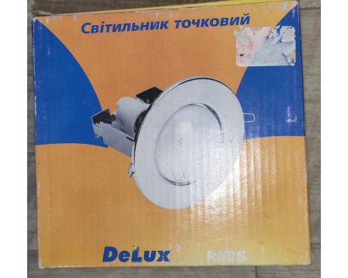Распродажа Светильник точечный Delux R80S золото антик Распродажа Светильник точечный Delux R80S золото антик
