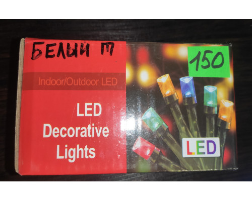 Гирлянда новогодняя Led Decorative Lights 100 LED 15 м цвет белый Гирлянда новогодняя Led Decorative Lights 100 LED 15 м цвет белый