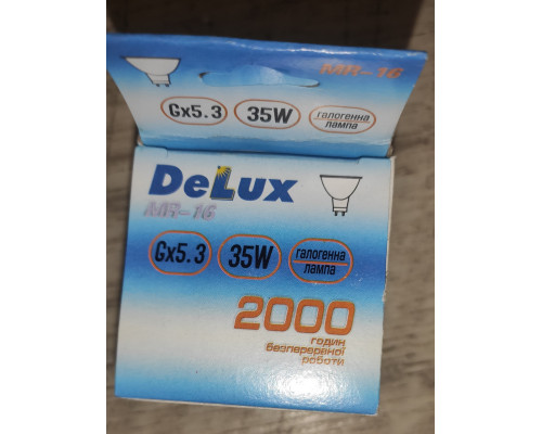 Распродажа Лампочка галогенная Deluxe 35W GX5.3 12V Распродажа Лампочка галогенная Deluxe 35W GX5.3 12V