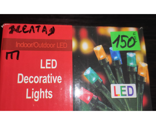 Гирлянда новогодняя Led Decorative Lights 100 LED 15 м цвет желтый Гирлянда новогодняя Led Decorative Lights 100 LED 15 м цвет желтый