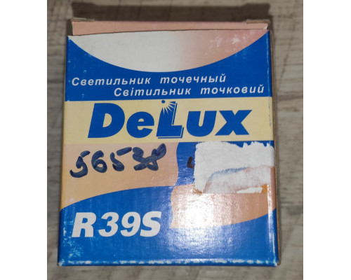 Распродажа Светильник точечный Delux R39S золото антик Распродажа Светильник точечный Delux R39S золото антик