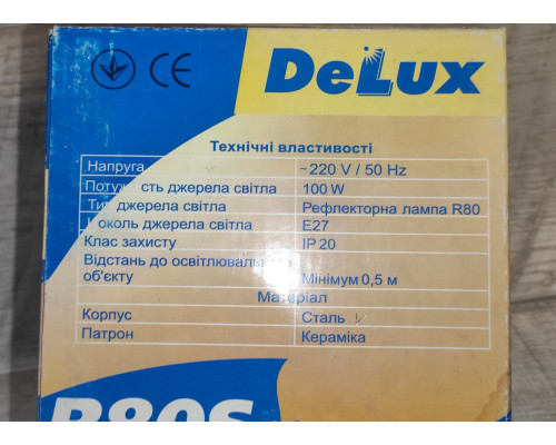 Распродажа Светильник точечный Delux R80S хром Распродажа Светильник точечный Delux R80S хром
