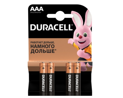 Батарейка лужна DURACELL LR03 (ААА) MN2400, 4шт у блістері, ціна за блістер