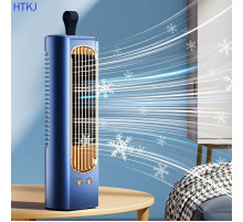 Вентилятор настольный портативный кондиционер HTKJ FHH-05
