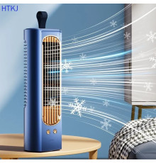 Вентилятор настольный портативный кондиционер HTKJ FHH-05