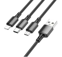 Кабель Borofone BX72 3-in-1 charging cable(iP+Type-C+Micro)