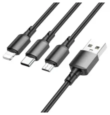 Кабель Borofone BX72 3-in-1 charging cable(iP+Type-C+Micro)