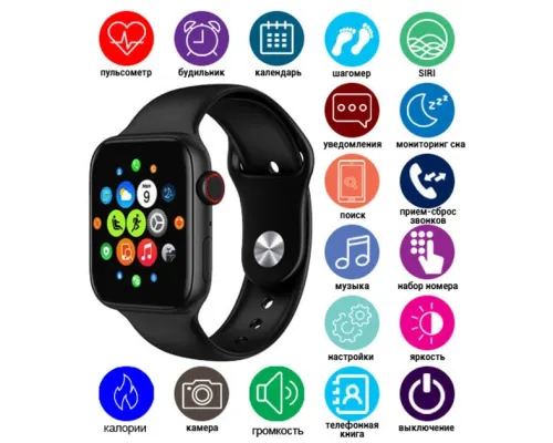 Умные часы Смарт часы Smart Watch T500 с сенсорным экраном и пульсометром голосовой вызов черные Умные часы Смарт часы Smart Watch T500 с сенсорным экраном и пульсометром голосовой вызов черные