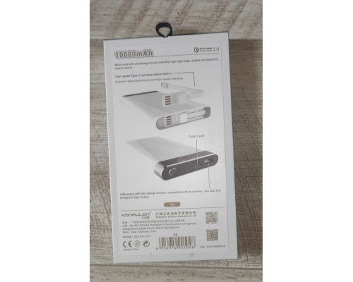 Powerbank повербанк стильный Konfulon X6 10000 mAh быстрая зарядка новый белый