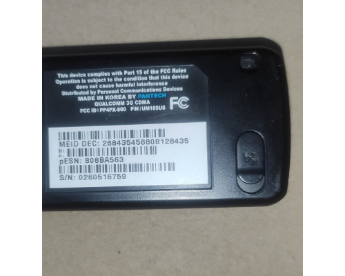Модем Pantech 3G CDMA новый под перепрошивку
