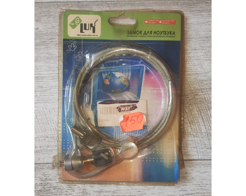 Замок для ноутбука AtLuxe новый, испорчена упаковка