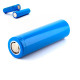 Акумулятор високотоковий Super Power Li-Ion 18650 4000mAh