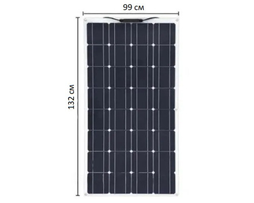 Солнечная панель Solar Board 200W для домашнего электроснабжения и кемпинга Солнечная панель Solar Board 200W для домашнего электроснабжения и кемпинга