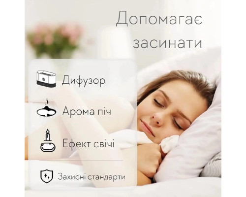 Портативный увлажнитель воздуха ночник с имитацией пламени и резервуаром для эфирного масла 180мл черный Портативный увлажнитель воздуха ночник с имитацией пламени и резервуаром для эфирного масла 180мл черный