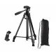 Штатив трипод с пультом ДУ профессиональный для камеры и телефона Yufeng Tripod YF-3388