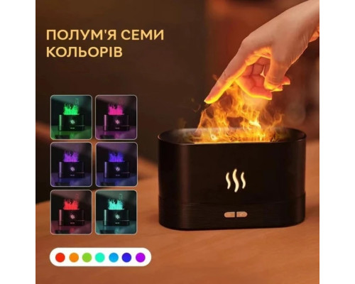 Портативный увлажнитель воздуха ночник с имитацией пламени и резервуаром для эфирного масла 180мл черный Портативный увлажнитель воздуха ночник с имитацией пламени и резервуаром для эфирного масла 180мл черный