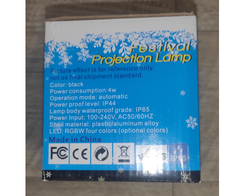 Проектор мультимедийный новогодний Festival Projection Lamp