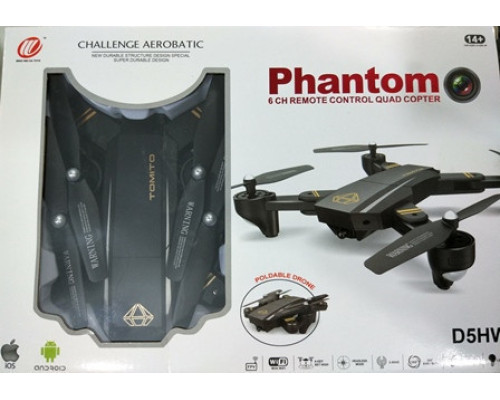 Складной квадрокоптер профессиональный Phantom D5H с WiFi камерой Складной квадрокоптер профессиональный Phantom D5H с WiFi камерой