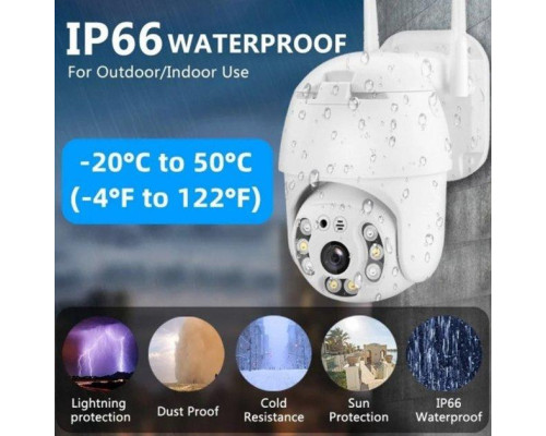 Поворотная уличная IP камера видеонаблюдения PTZ WiFi xm 2mp с удаленным доступом Поворотная уличная IP камера видеонаблюдения PTZ WiFi xm 2mp с удаленным доступом