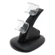 Двойная зарядная станция Charging Stand для PS4 Док станция для PS 4 геймпада