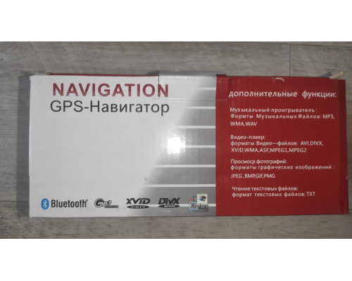 Уценка GPS навигатор Navigation HD 7" не комплектный с дефектом Уценка GPS навигатор Navigation HD 7" не комплектный с дефектом