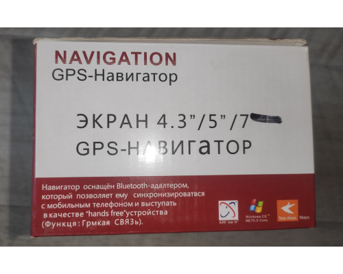 Уценка GPS навигатор Navigation HD 7" не комплектный с дефектом Уценка GPS навигатор Navigation HD 7" не комплектный с дефектом