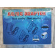 Блок питания AC/DC Adaptor EU008D 9V 2A 5.5*2.5 разъем