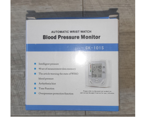 Тонометр цифровой Blood Pressure Monitor CX-101S на запястье на батарейках с футляром Тонометр цифровой Blood Pressure Monitor CX-101S на запястье на батарейках с футляром