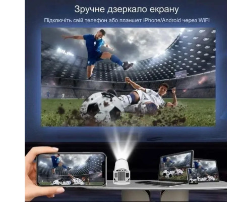 Мультимедійний портативний мініпроєктор Magcubic HY300 Android 12 З підтримкою Wi-Fi Bluetooth 4K UHD Мультимедійний портативний мініпроєктор Magcubic HY300 Android 12 З підтримкою Wi-Fi Bluetooth 4K UHD