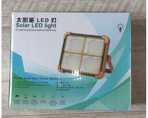 Сверхмощный светодиодный аккумуляторный фонарь лампа Solar Led Light D9 с солнечной панелью и USB зарядкой Сверхмощный светодиодный аккумуляторный фонарь лампа Solar Led Light D9 с солнечной панелью и USB зарядкой