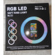 Распродажа Кольцевая лампа для селфи Led RGB MJ33 33 см с держателем новая