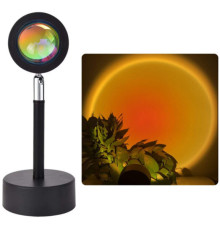 Проєкційний світильник Sunset Lamp з ефектом заходу сонця, світанку fm-23