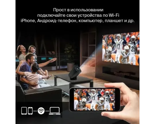 Смарт проектор-игровая приставка с 2 джойстиками Р30 МАХ BLACK Игровой проектор-консоль для видеоигр Смарт проектор-игровая приставка с 2 джойстиками Р30 МАХ BLACK Игровой проектор-консоль для видеоигр