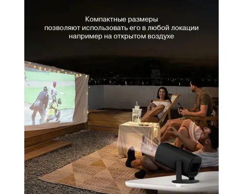 Смарт проектор-игровая приставка с 2 джойстиками Р30 МАХ BLACK Игровой проектор-консоль для видеоигр Смарт проектор-игровая приставка с 2 джойстиками Р30 МАХ BLACK Игровой проектор-консоль для видеоигр