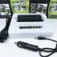 Адаптер для ноутбука MY 120W универсальная зарядка Блок питания от сети и прикуривателя 12-24В