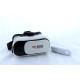 Очки виртуальной реальности VR BOX 2.0 АКЦИЯ