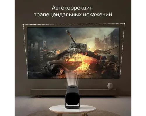 Смарт проектор-игровая приставка с 2 джойстиками Р30 МАХ BLACK Игровой проектор-консоль для видеоигр Смарт проектор-игровая приставка с 2 джойстиками Р30 МАХ BLACK Игровой проектор-консоль для видеоигр