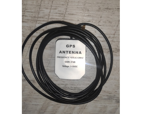 Антенна связи GPS Antenna DC 3-5V