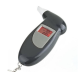 Персональный портативный алкотестер Digital Breath Alcohol Tester