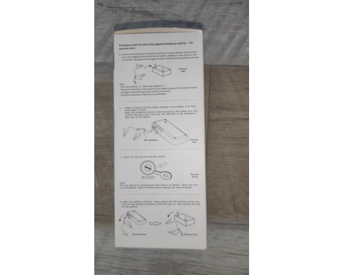 Powerbank повербанк Konfulon A15 9600 mAh с стартером авто щупами и фонариком новый черный