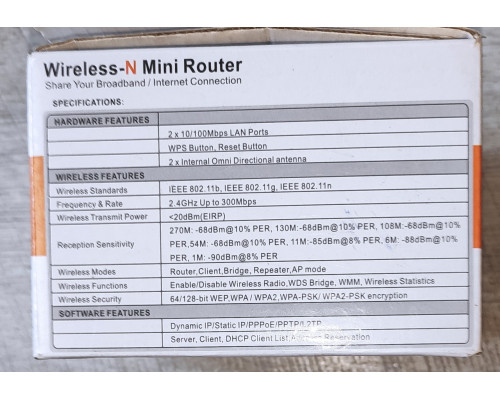 Маршрутизатор роутер репитер Wireless-N Mini Router б/у с дефектом Маршрутизатор роутер репитер Wireless-N Mini Router б/у с дефектом