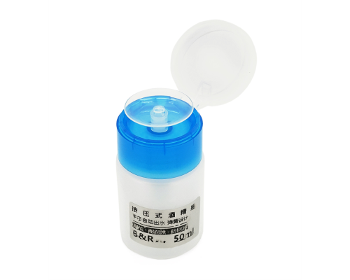 Ємність із дозатором MAX-05, пластмас, 50ml, ОЕМ Ємність із дозатором MAX-05, пластмас, 50ml, ОЕМ